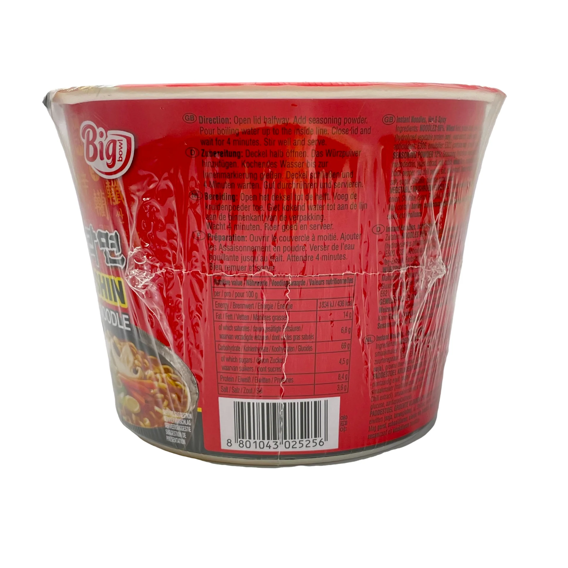 Product image 4