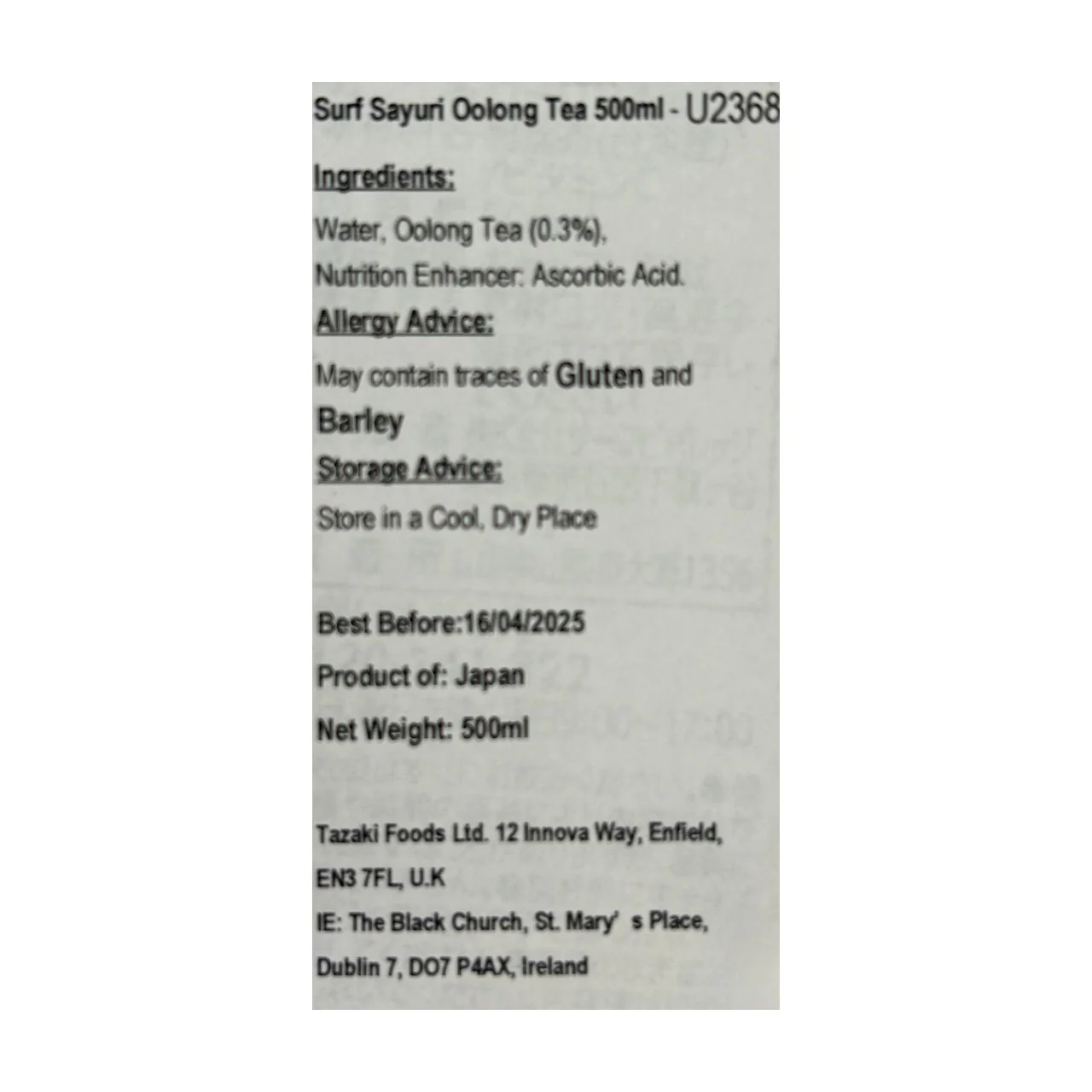 Product image 2