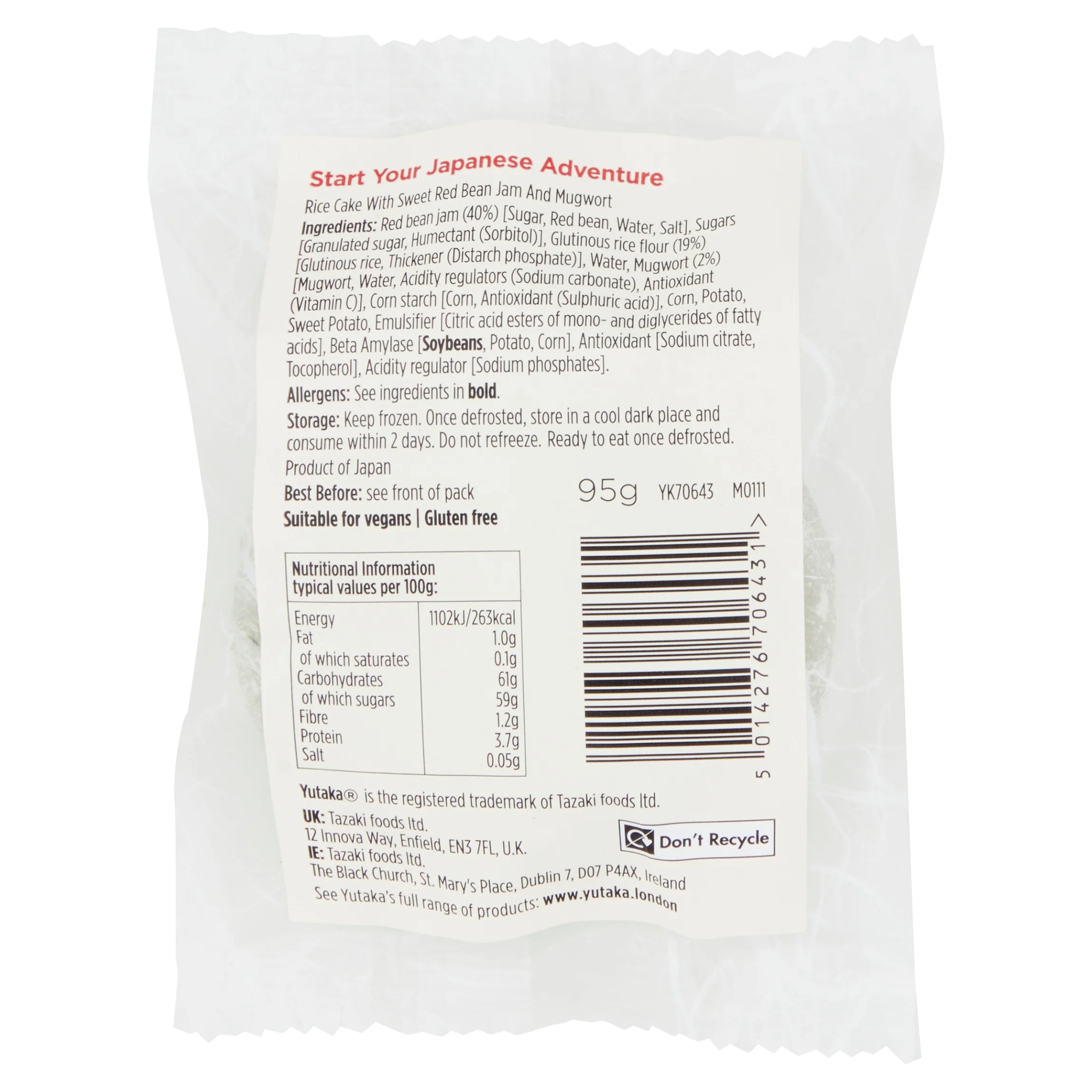 Thumbnail 2